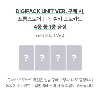 ATEEZ - 14TH MINI ALBUM [GOLDEN HOUR : Part.5] DIGIPACK UNIT VER. (Online Benefit)