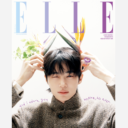 ELLE April Special Edition – Byeon Woo Seok Cover IU Cover