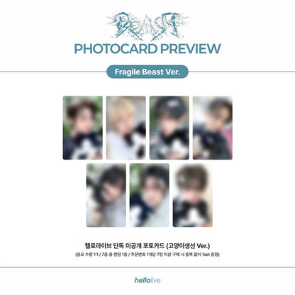 ALPHA DRIVE ONE - 2ND MINI ALBUM [UNBREAKABLE : BOY BEAST] Fragile Beast Ver. (Online Benefit)