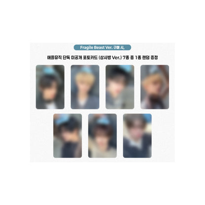 ALPHA DRIVE ONE - 2ND MINI ALBUM [UNBREAKABLE : BOY BEAST] Fragile Beast Ver. (Online Benefit)