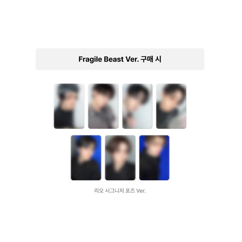 ALPHA DRIVE ONE - 2ND MINI ALBUM [UNBREAKABLE : BOY BEAST] Fragile Beast Ver. (Online Benefit)