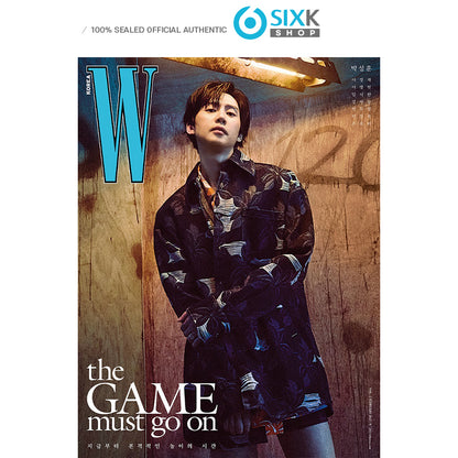 W KOREA - Squid Game2 COVER [JAN issue 2025]