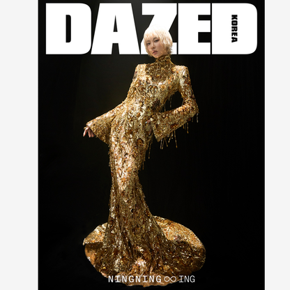 DAZED and CONFUSED -SOOBIN (TXT),  NINGNING (AESPA)COVER [MAR ISSUE 2026]