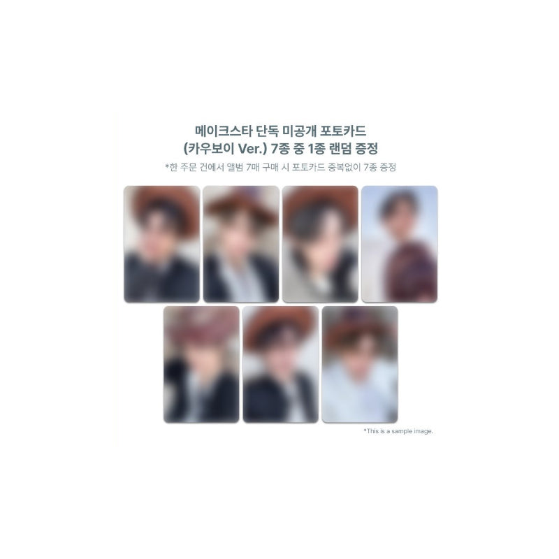 ALPHA DRIVE ONE - 2ND MINI ALBUM [UNBREAKABLE : BOY BEAST] Fragile Beast Ver. (Online Benefit)