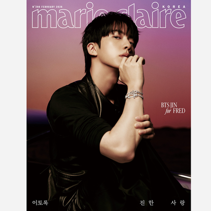 MARIE CLAIRE - BTS JIN Cover [FEB ISSUE 2026]