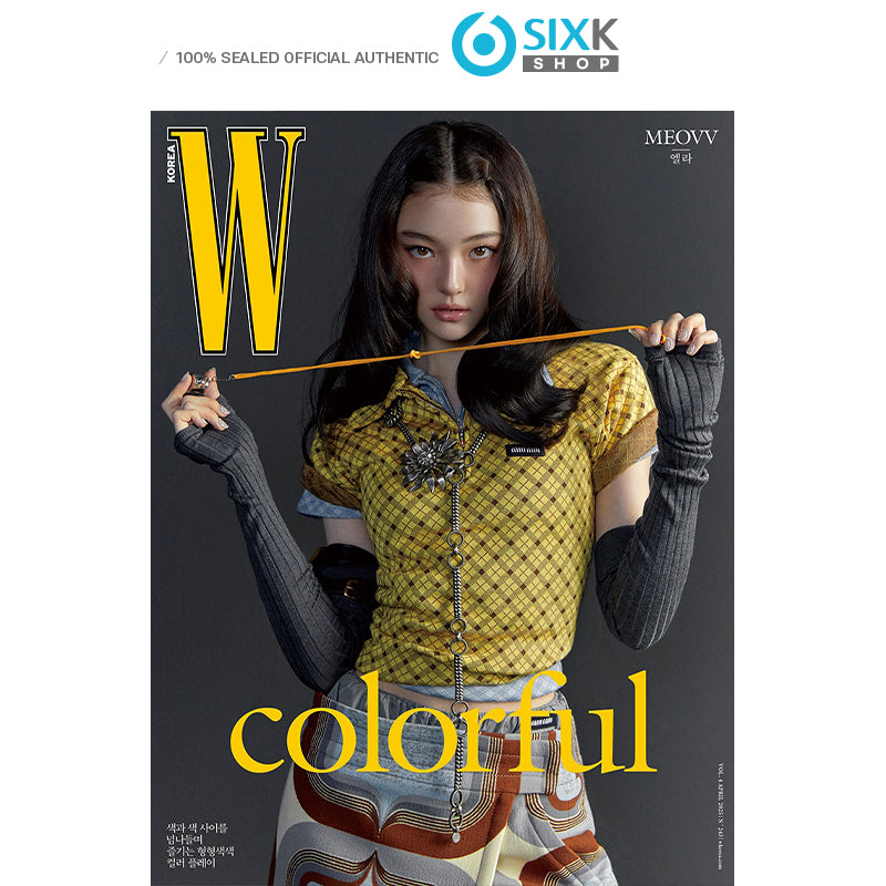 W KOREA - MEOVV COVER [Apr issue 2025]