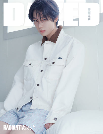 DAZED & CONFUSED - ENHYPEN COVER [MAY ISSUE 2026] (With Translation)