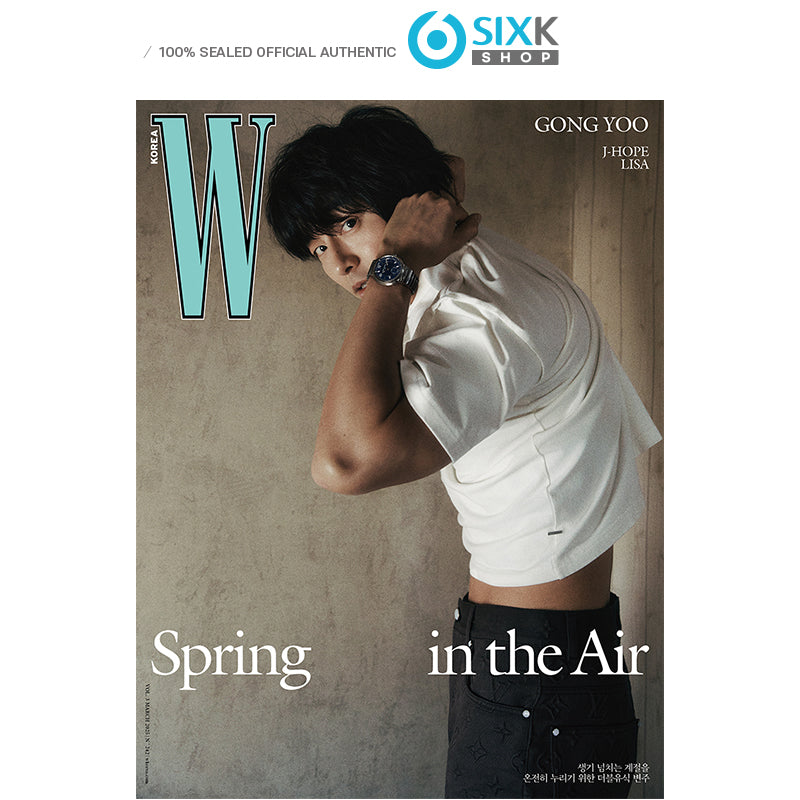 W KOREA - J-HOPE / LISA / Gong Yoo COVER [MAR issue 2025](+Translation)