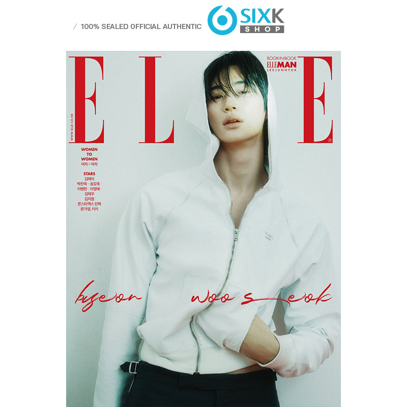 ELLE -  BYEON WOO SEOK COVER [MAR issue 2025] (with Translation)