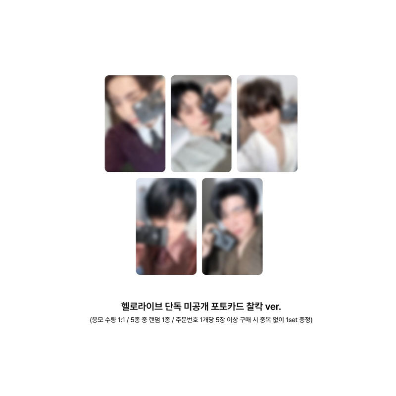 ZEROBASEONE - 6TH MINI ALBUM [Ascend-] Photobook Ver.(Online Benefit)