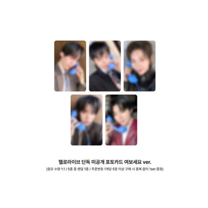 ZEROBASEONE - 6TH MINI ALBUM [Ascend-] 11 Ver.(Online Benefit)