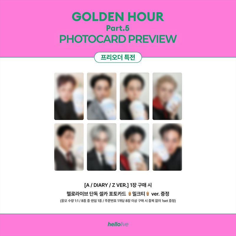 ATEEZ - 14TH MINI ALBUM [GOLDEN HOUR : Part.5] STANDARD VER.(Online Benefit)(MEMBER CHOICE)