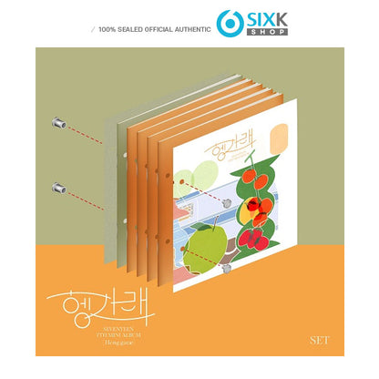 SEVENTEEN -  7th Mini Album [Heng garae] Standard ver.