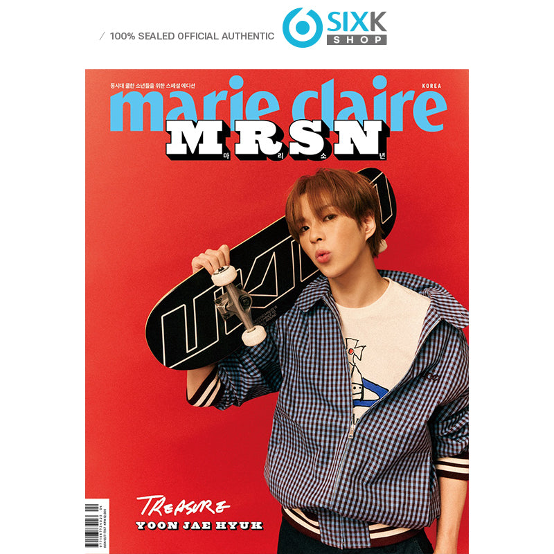 Marie Claire MRSN - TREASURE COVER (+Translation)