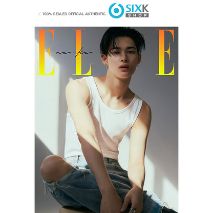 ELLE - ENHYPEN COVER [APR issue 2025] (+Translation)