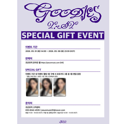 Y:SY (YI SEOYEON) - 1st Mini Album [GOODIES] (Online Benefit)