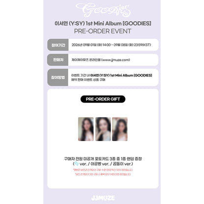 Y:SY (YI SEOYEON) - 1st Mini Album [GOODIES] (Online Benefit)