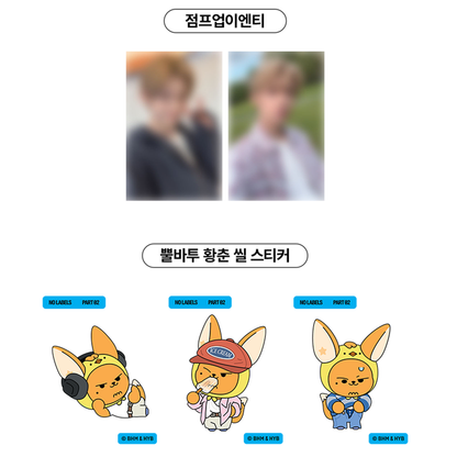 YEONJUN(TXT) - [NO LABELS : PART 02] Photocard Case Ver. (LUCKY DRAW)