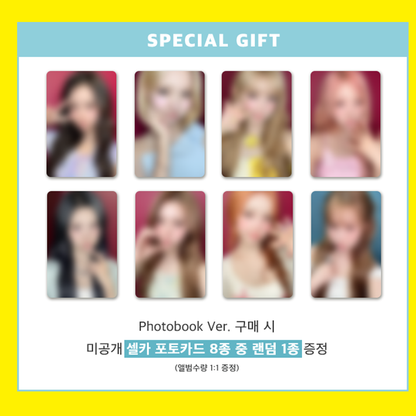 Hearts2Hearts - The 2nd Mini Album [Lemon Tang] Photobook Ver. (2ND LUCKY DRAW)