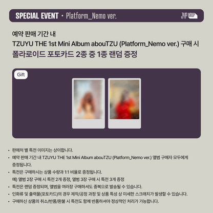 TWICE TZUYU THE 1st MINI ALBUM abouTZU (Platform_Nemo / +Online Benefit)