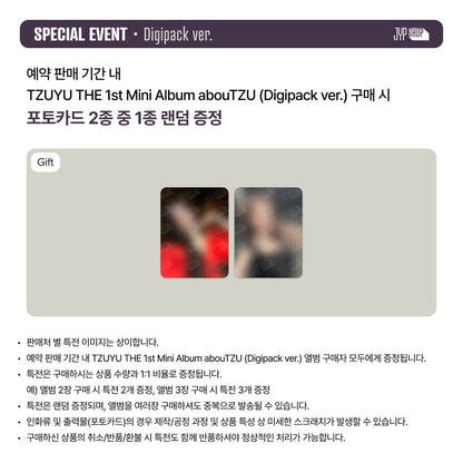 TWICE TZUYU THE 1st MINI ALBUM abouTZU (Digipack. ver) (+Online Benefit)