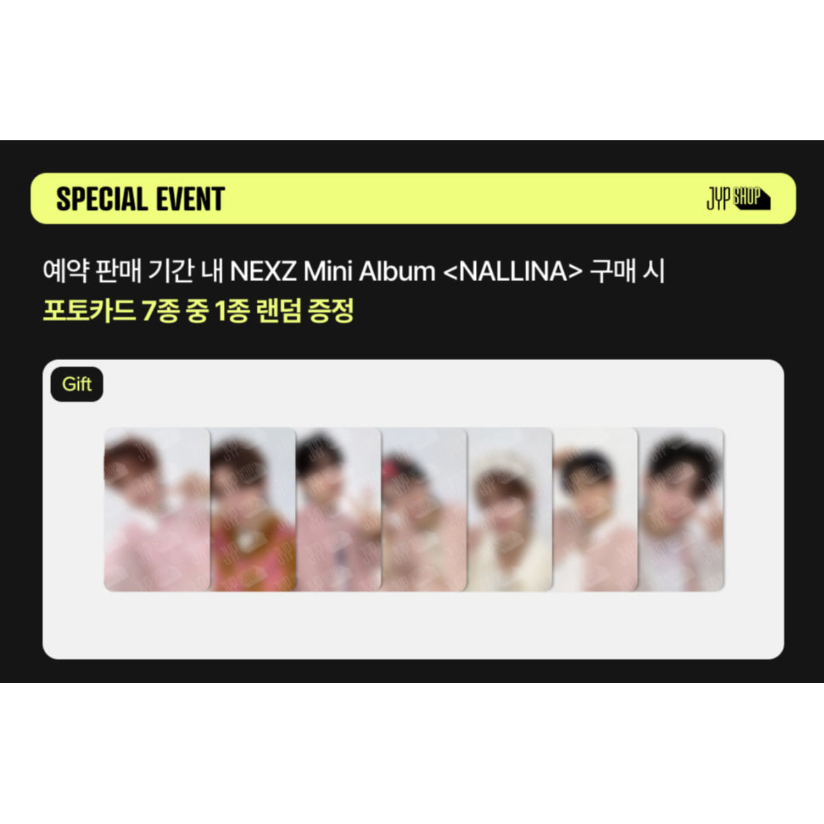 NEXZ - 1ST MINI album [NALLINA] (+Online Benefit)