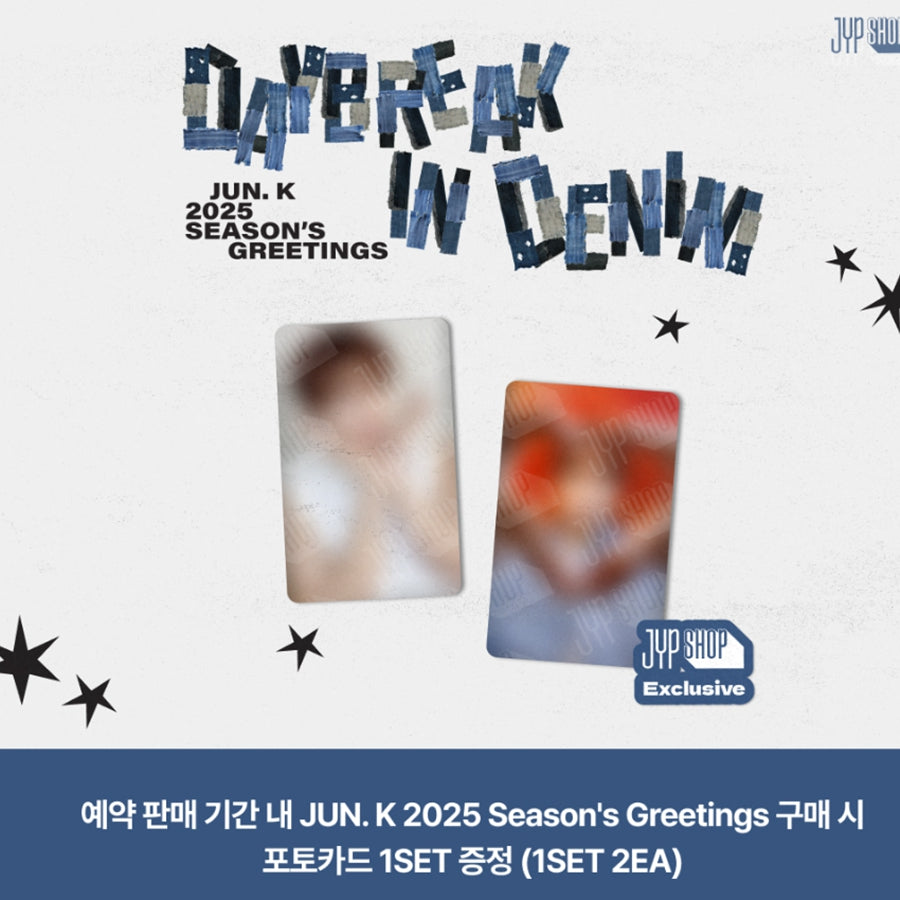 2PM JUN.K 2025 Season's Greetings [DAYBREAK IN DENIM] (+Online Benefit)