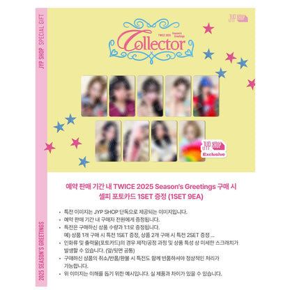 TWICE 2025 Season's Greetings [Collector](+Online Benefit)