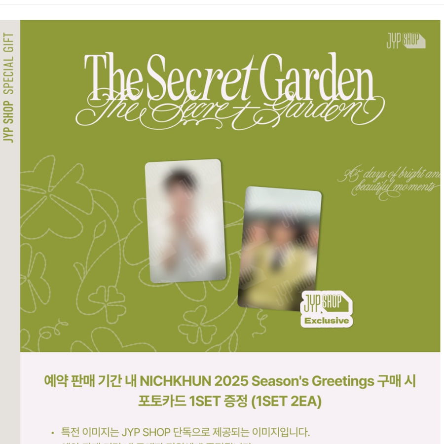 2PM NICHKHUN 2025 Season's Greetings [The Secret Garden] (+Online Benefit)