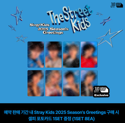 Stray Kids 2025 SEASON'S GREETINGS [The Street Kids] (+Online Benefit)