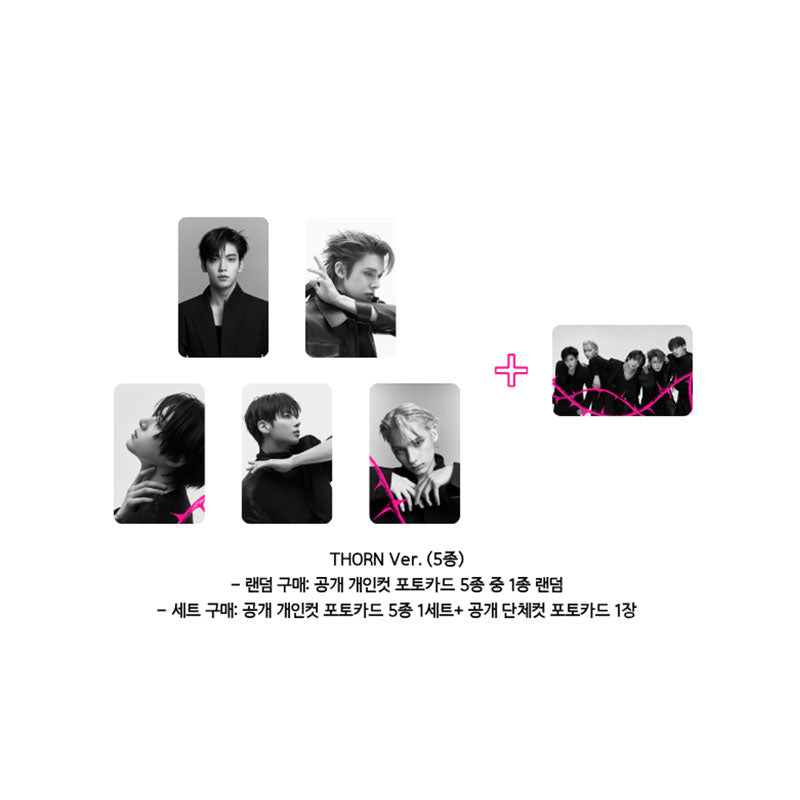 Tomorrow x Together 7TH Year: A Moment of Stillness in the Thorns (Thorn Ver) (Online Benefit)