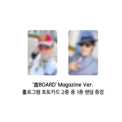 Picheolin (SEVENTEEN) 1st Mini Album [GIL BOARD] Magazine Ver. (Online Benefit)