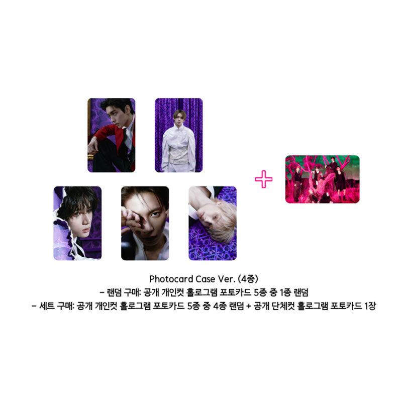 Tomorrow x Together 7TH Year: A Moment of Stillness in the Thorns (Photocard Case Ver) (Online Benefit)