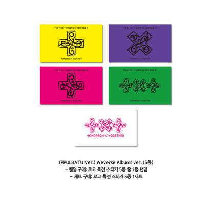 Tomorrow x Together 7TH Year: A Moment of Stillness in the Thorns PPULBATU Ver (Weverse Albums Ver.) (Online Benefit)