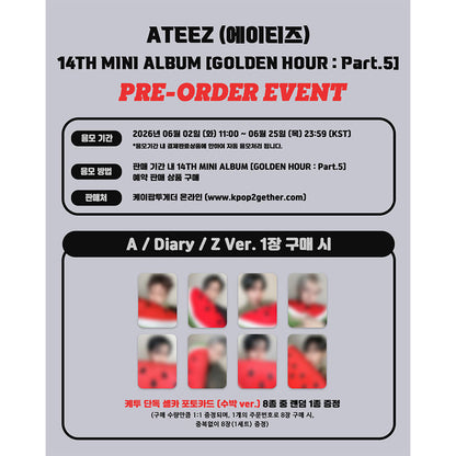 ATEEZ - 14TH MINI ALBUM [GOLDEN HOUR : Part.5] STANDARD VER.(Online Benefit)(MEMBER CHOICE)