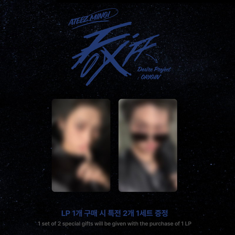 MINGI (ATEEZ) - FIX OFF Desire Project : ORIGIN Vinyl