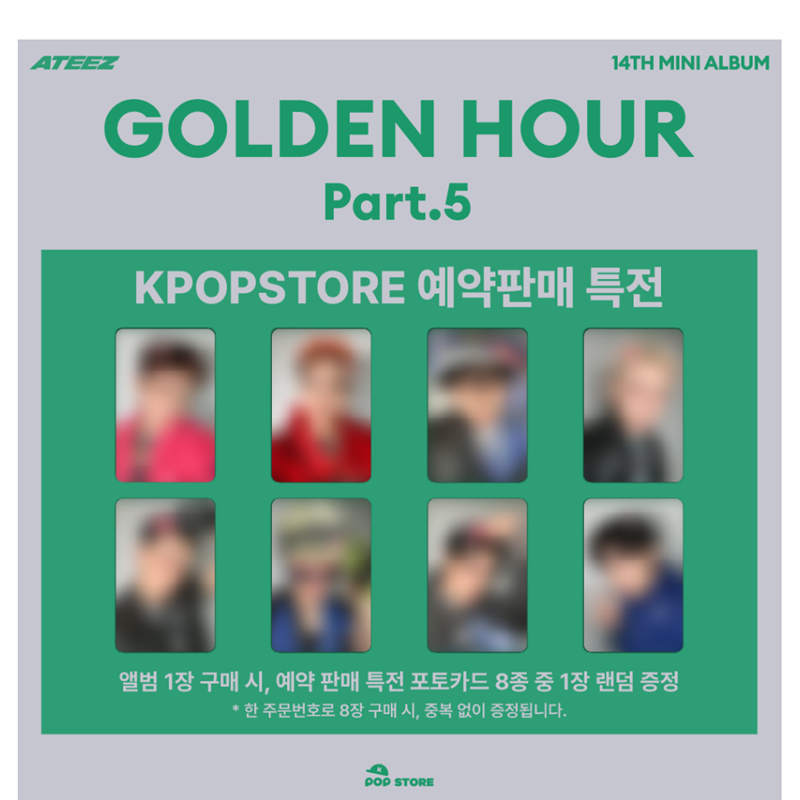 ATEEZ - 14TH MINI ALBUM [GOLDEN HOUR : Part.5] STANDARD VER.(Online Benefit)(MEMBER CHOICE)