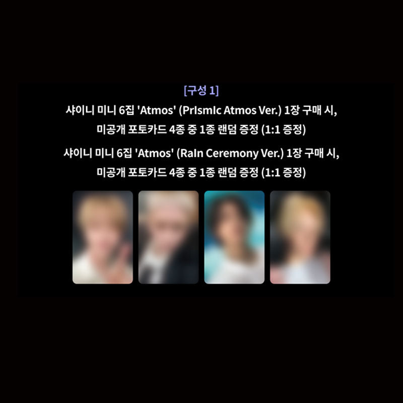 SHINee - 6th Mini Album [Atmos] RaIn Ceremony Ver.(Online Benefit)