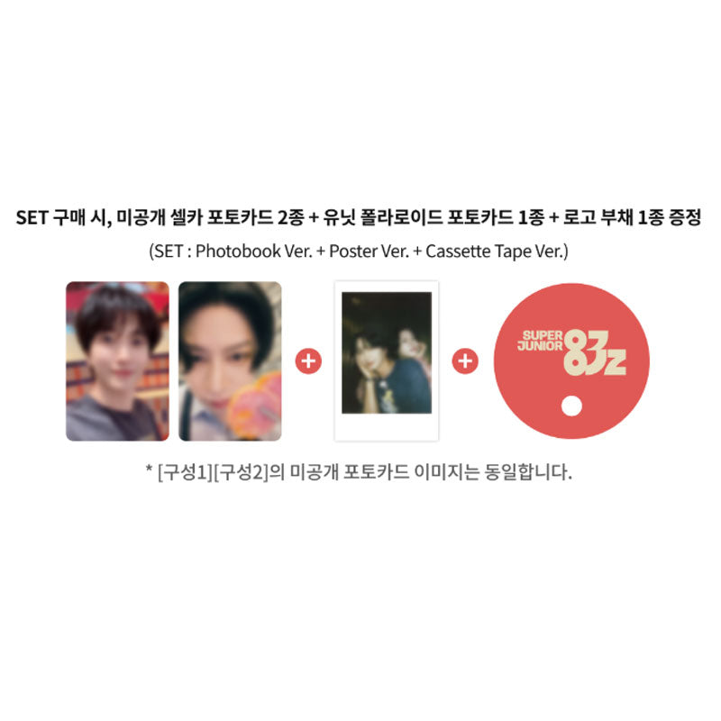 SUPER JUNIOR-83z THE 1ST MINI ALBUM [Promise]  SET 3EA (Online Benefit ) (Photobook Ver.+ Poster Ver.+Cassette Tape Ver.)