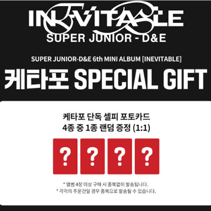 SUPER JUNIOR D&E 6th Mini Album [INEVITABLE] (+Online Benefit)