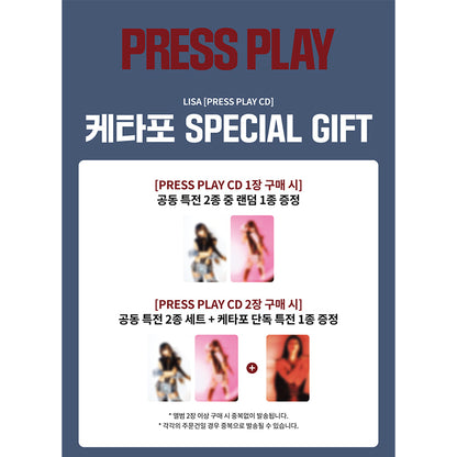 LISA (BLACKPINK) EP [PRESS PLAY] CD (Online Benefit)