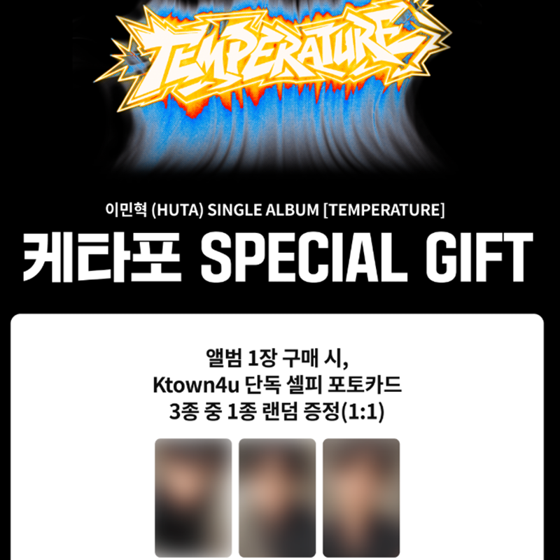 LEE MIN HYUK (HUTA) – SINGLE ALBUM [TEMPERATURE] GOODS VER. (Online Benefit)