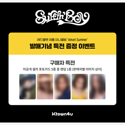 RED VELVET - SUMMER MINI ALBUM [Velvet Summer] Big Wave Ver. (Online Benefit)