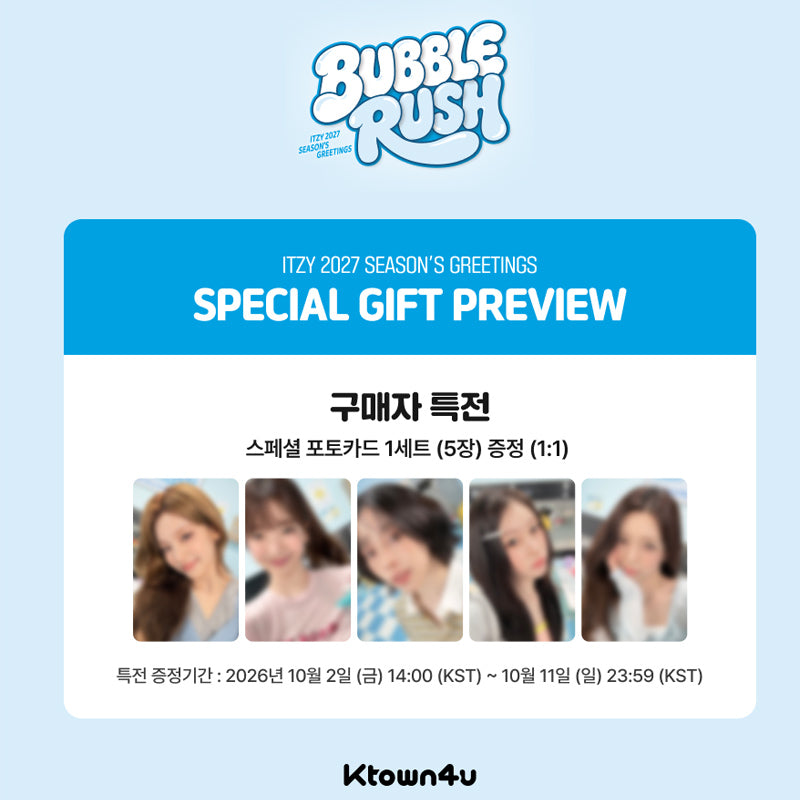 ITZY 2027 Season's Greetings [BUBBLE RUSH] (Online Benefit)