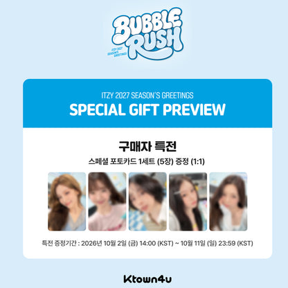ITZY 2027 Season's Greetings [BUBBLE RUSH] (Online Benefit)