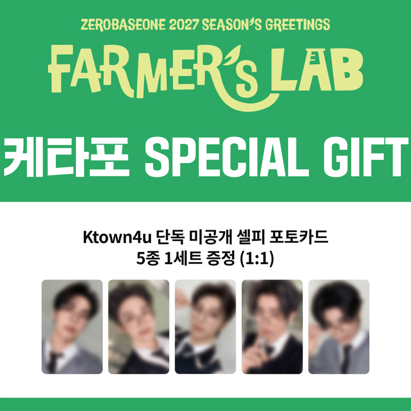 ZEROBASEONE 2027 SEASON'S GREETINGS [FARMER'S LAB] (Online Benefit)