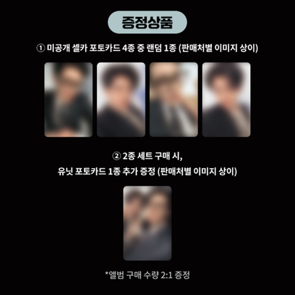 NCT JNJM - The 1st Mini Album [BOTH SIDES] POSTER Ver.(Online Benefit)