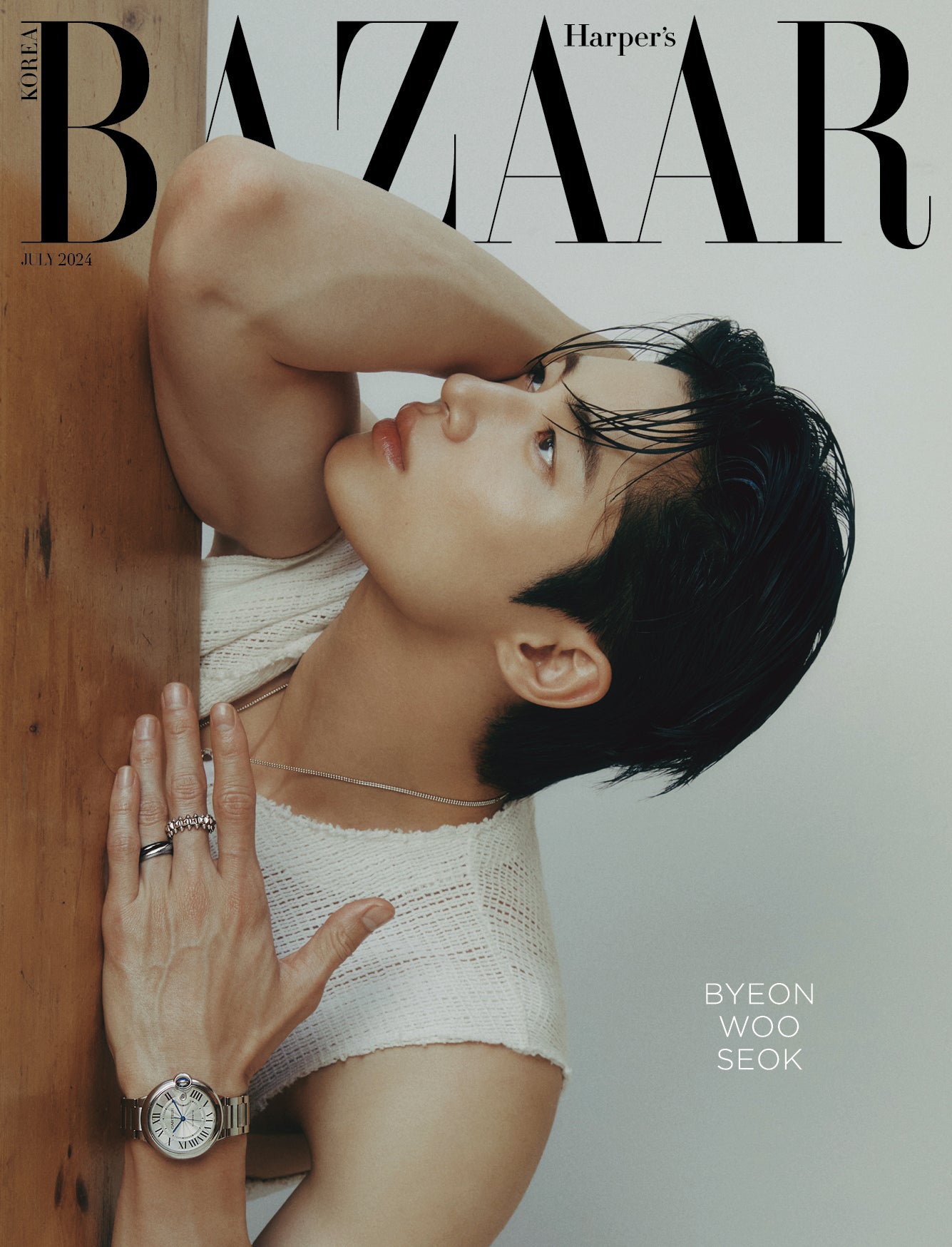 [Pre-Order] Bazaar Korea Magazine - Byeon Woo Seok(tvN drama Lovely Runner(Main character)) (issue July 2024)