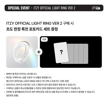 ITZY OFFICIAL LIGHT RING VER 2