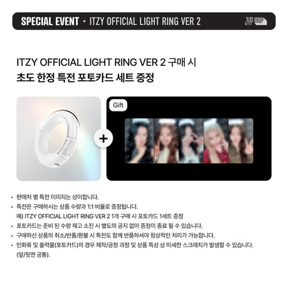 ITZY OFFICIAL LIGHT RING VER 2